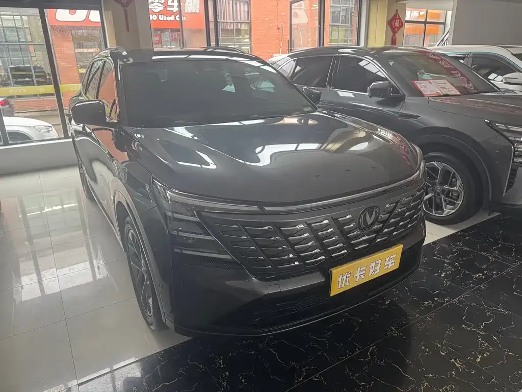 Changan CS75PLUS — фото 1