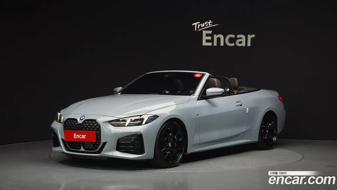 BMW 4-Series
