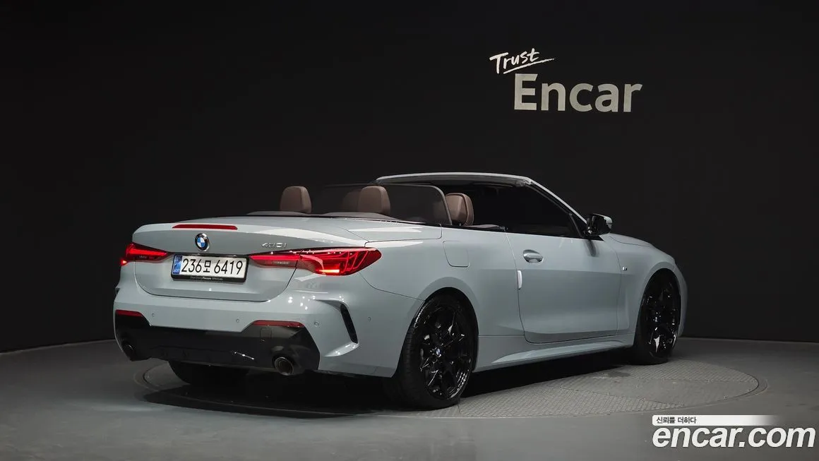 BMW 4-Series 2025 из KR, фото 4