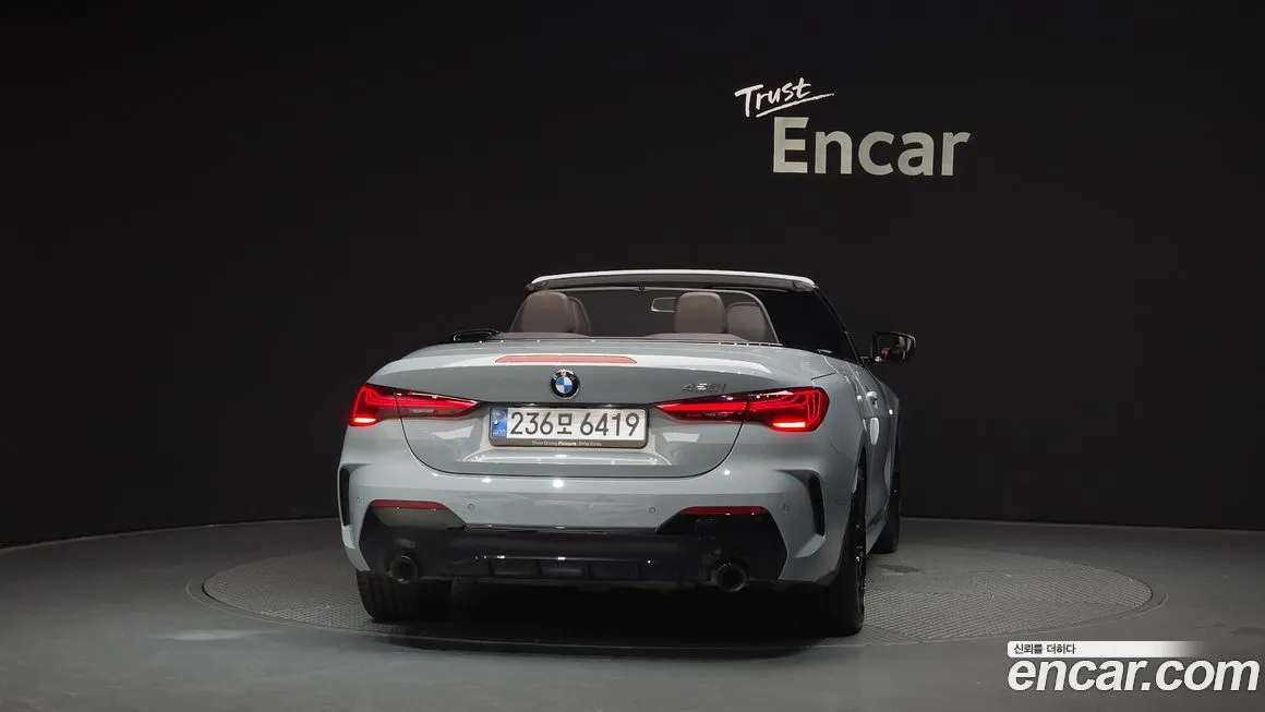 BMW 4-Series 2025 из KR, фото 10