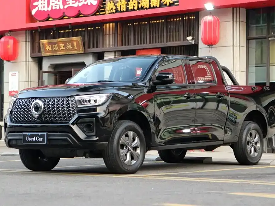 Great Wall Pao