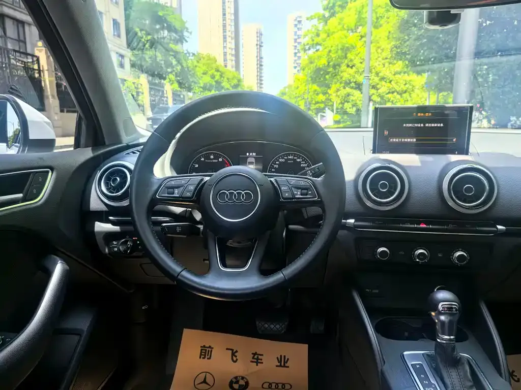 Audi A3 2021 из CN, фото 9