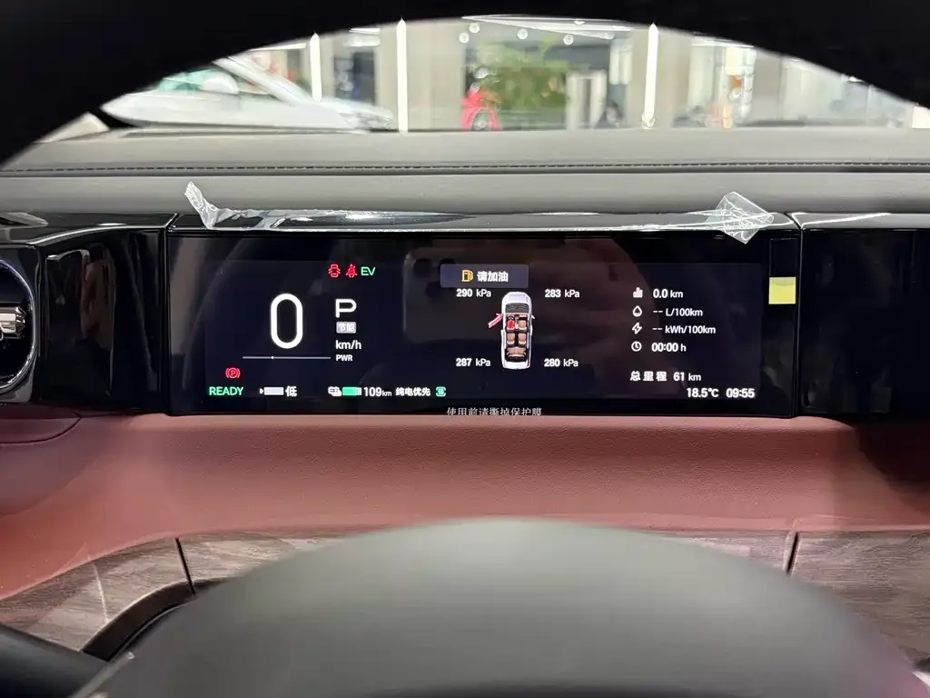 GAC Motor E8 Hybrid — фото 4