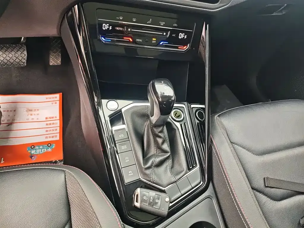 Volkswagen Tayron 2021 из CN, фото 9