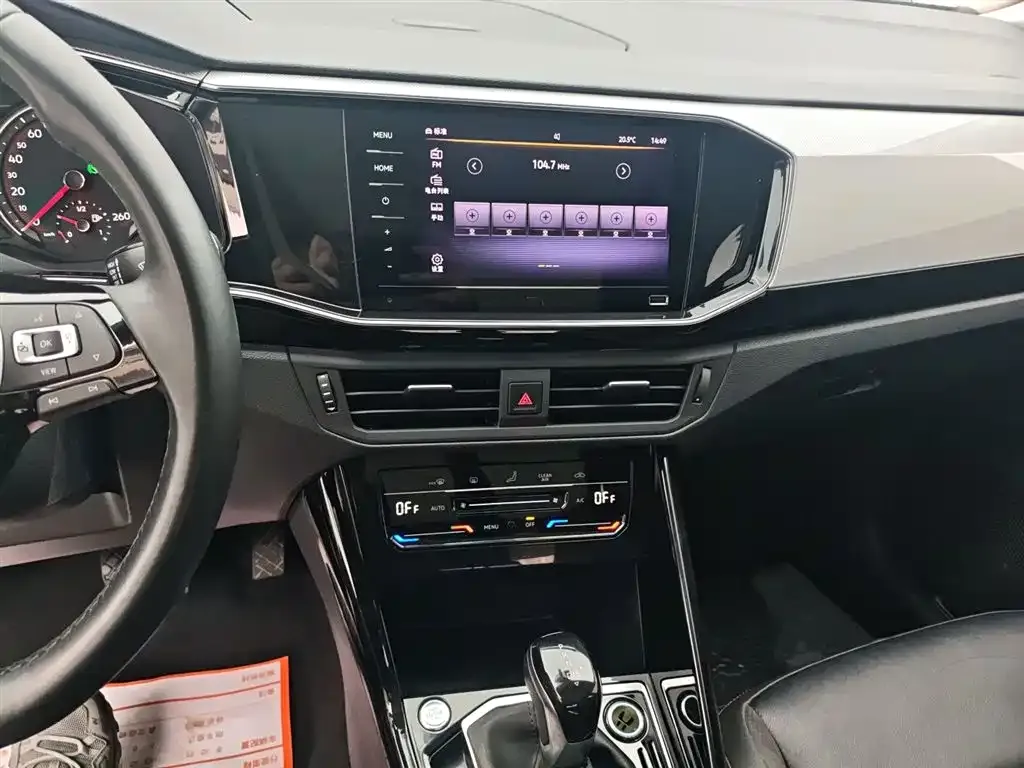 Volkswagen Tayron 2021 из CN, фото 3