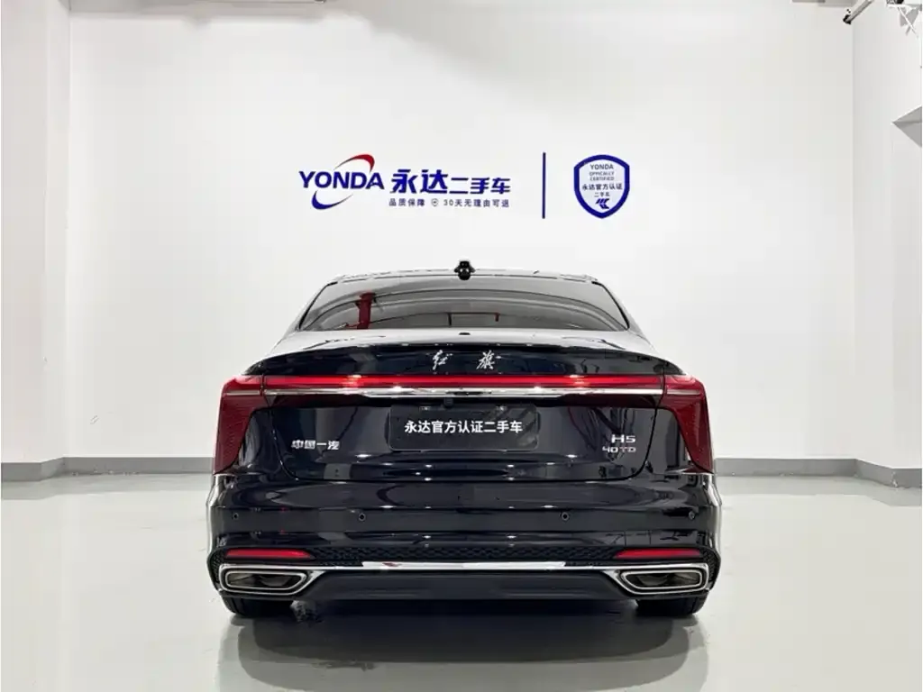 Hongqi H5 — фото 2