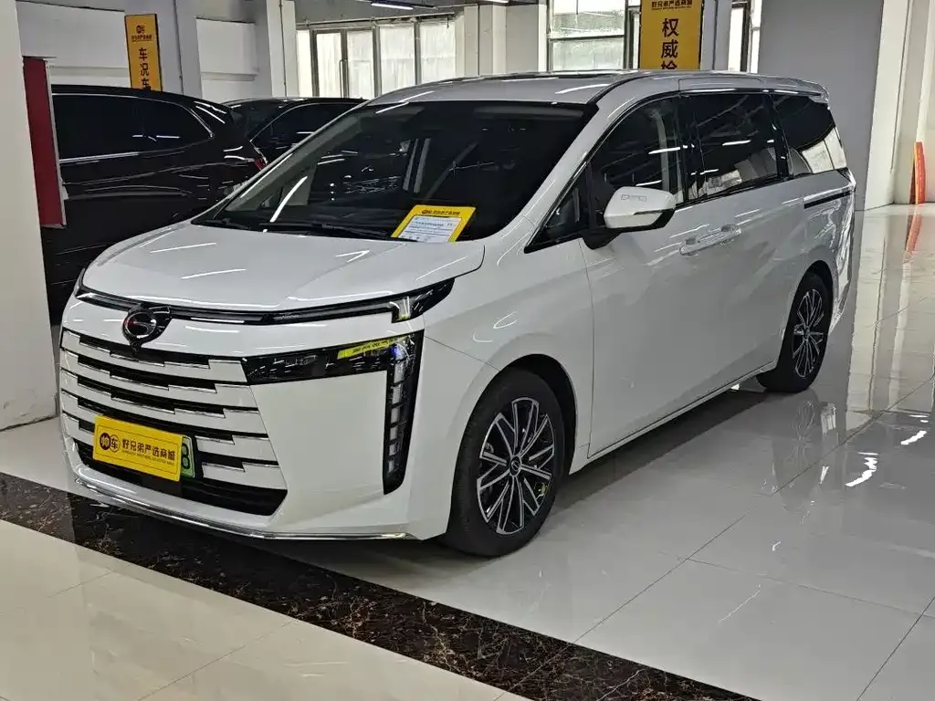 GAC Motor E8 Hybrid