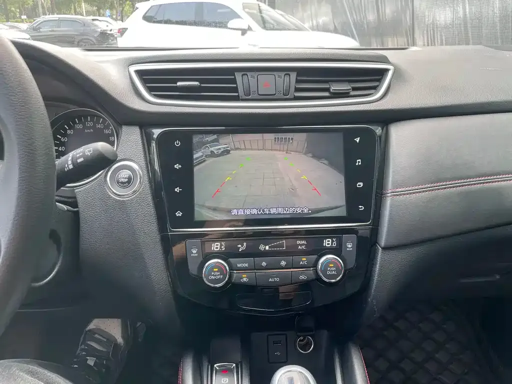 Nissan Qashqai — фото 3