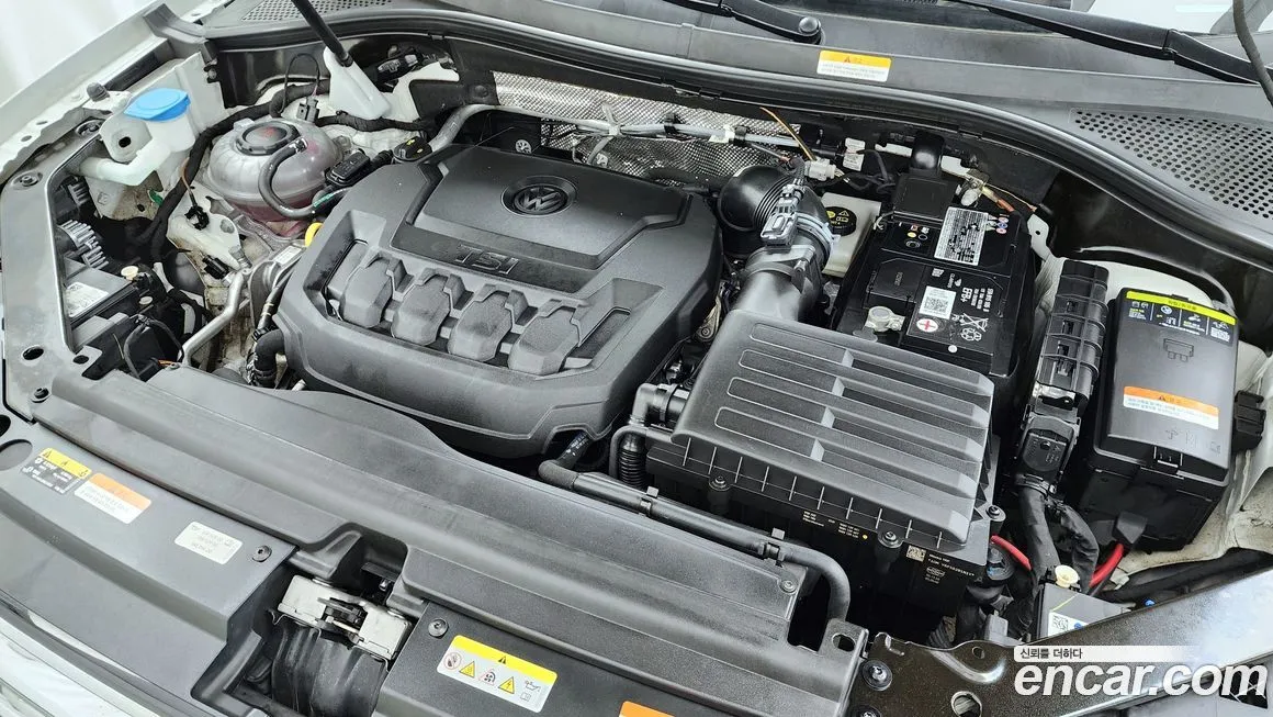 Volkswagen Tiguan 2023 из KR, фото 8