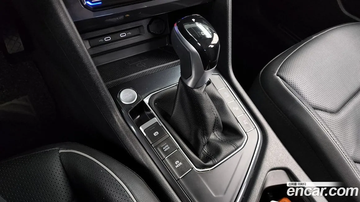 Volkswagen Tiguan 2023 из KR, фото 7
