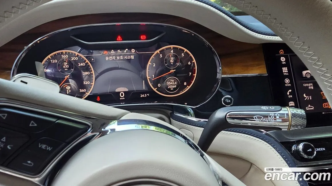 Bentley Flying Spur 2021 из KR, фото 3
