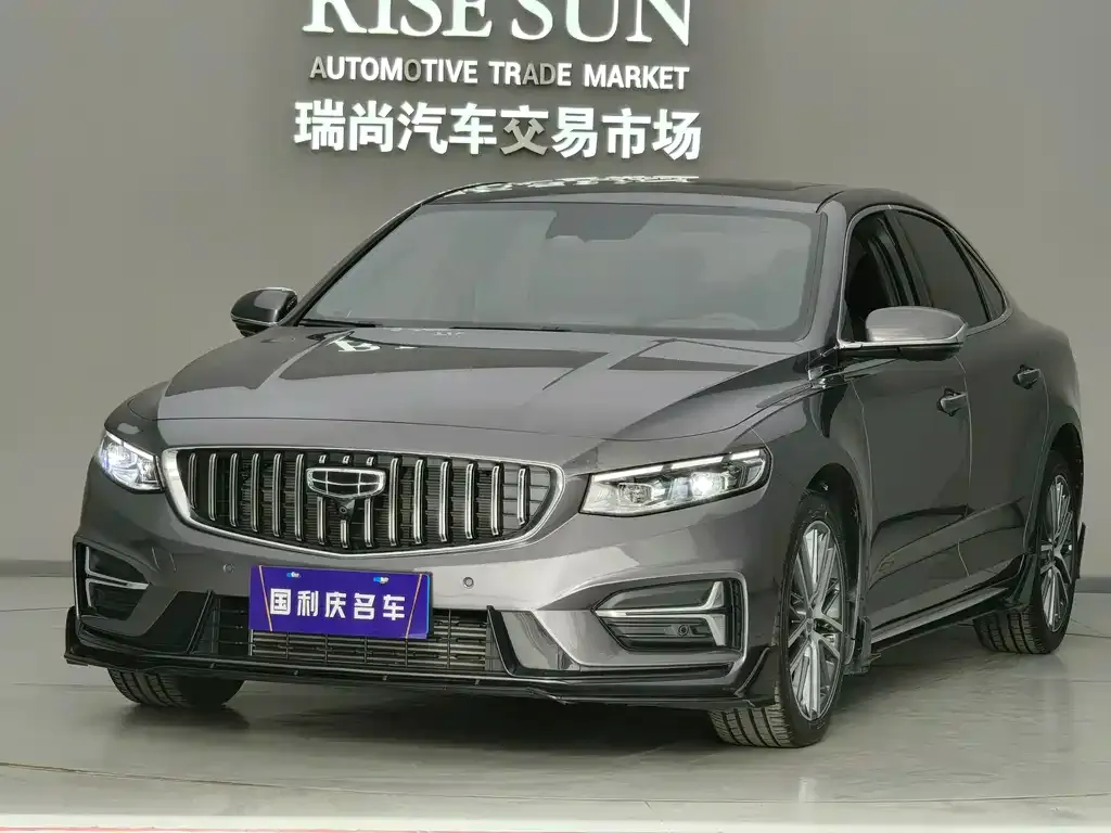 Geely Xingrui — фото 1