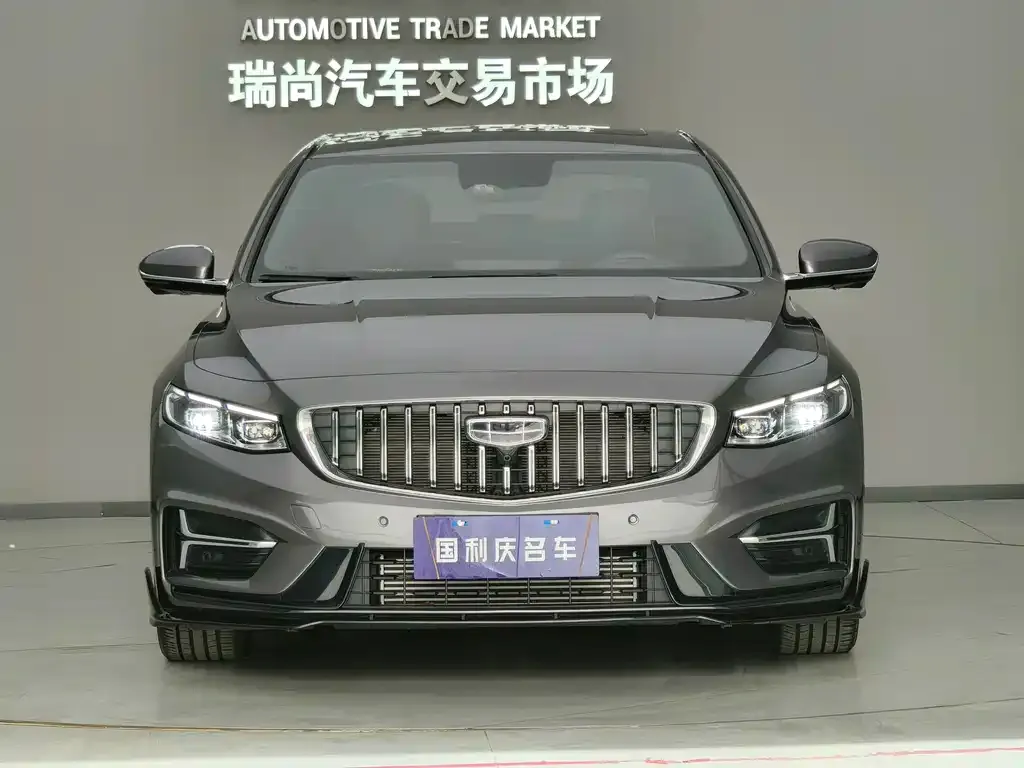 Geely Xingrui — фото 9