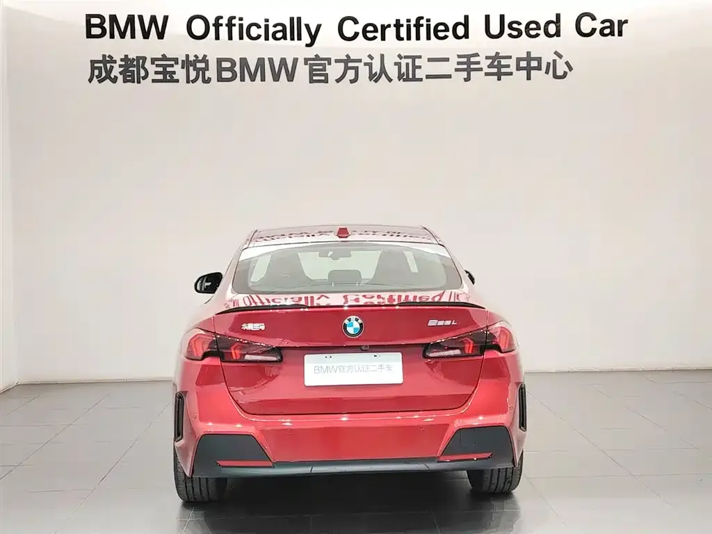 BMW 2 Series — фото 2