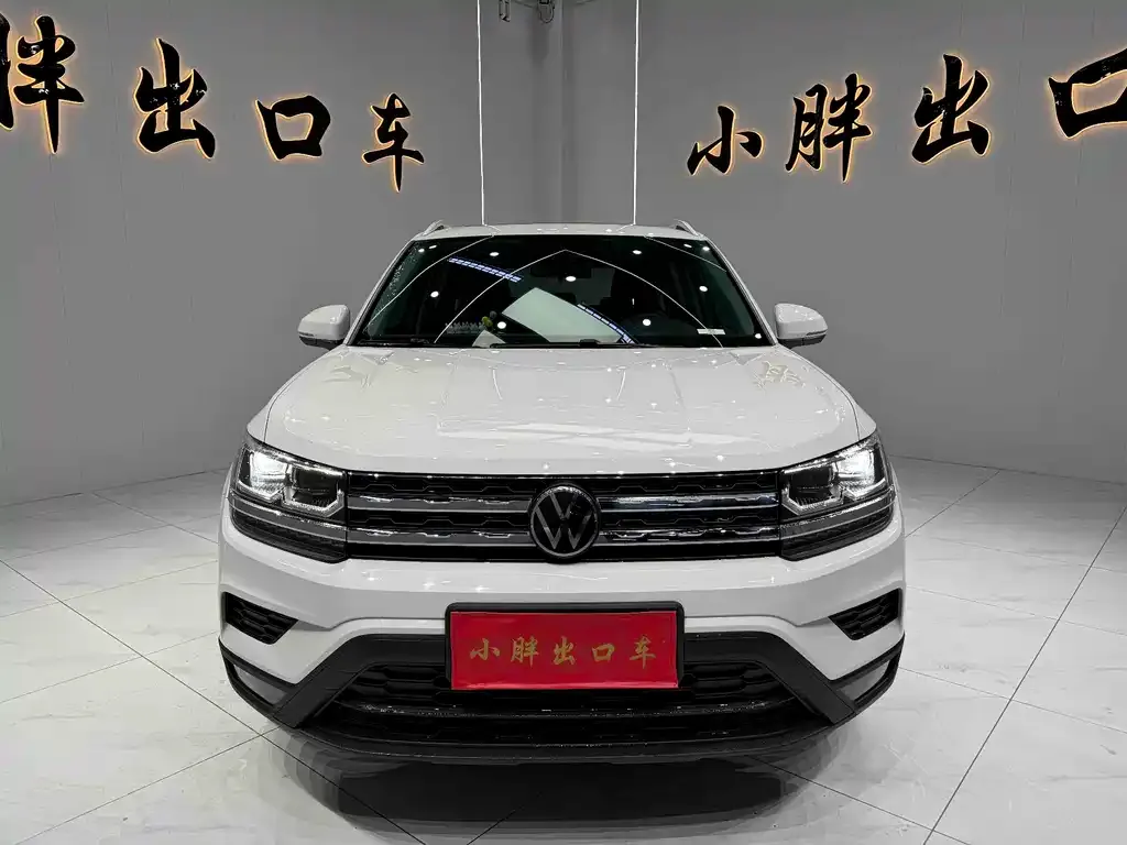 Volkswagen Tharu 2023 из CN, фото 5