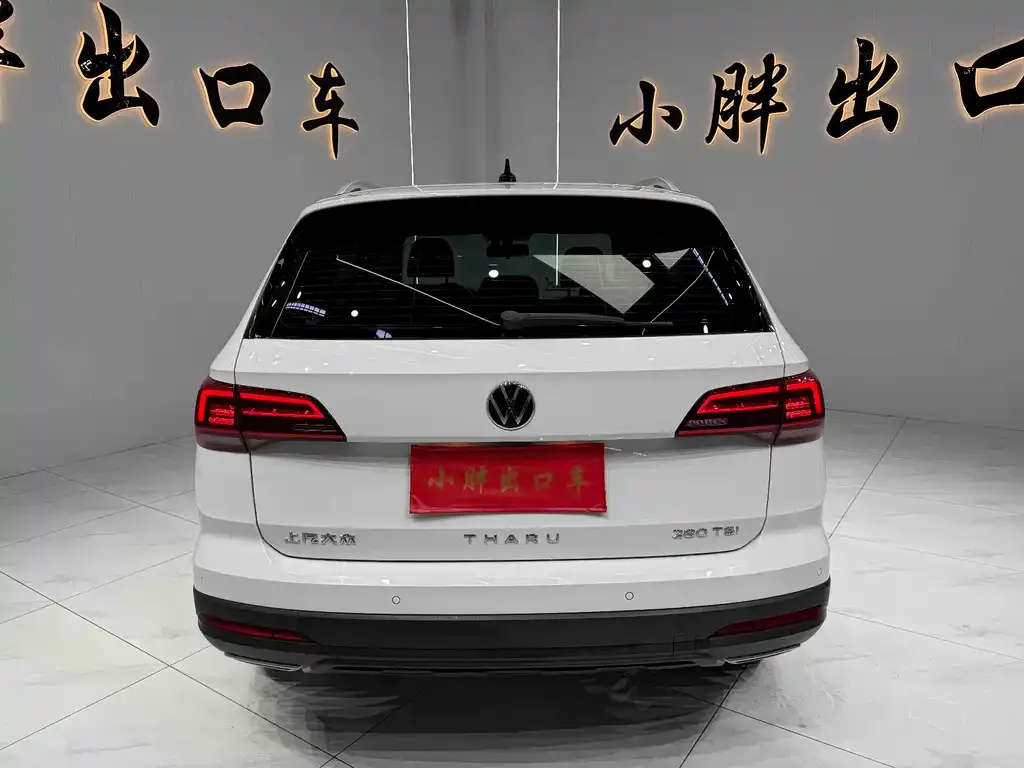 Volkswagen Tharu 2023 из CN, фото 4