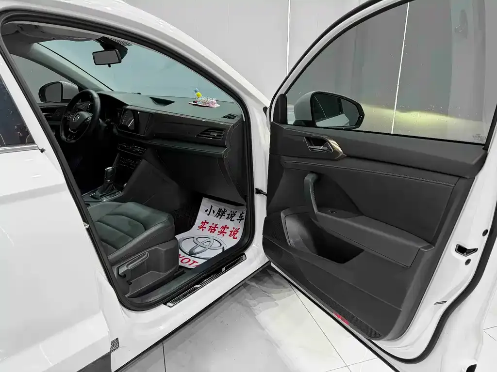 Volkswagen Tharu 2023 из CN, фото 6
