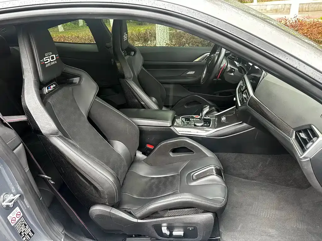 BMW M4 2023 из CN, фото 5