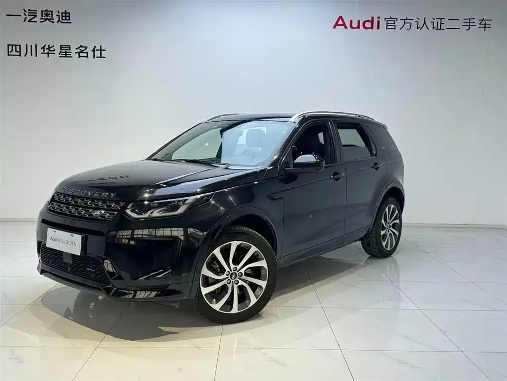 Land Rover Discovery Sport — фото 1
