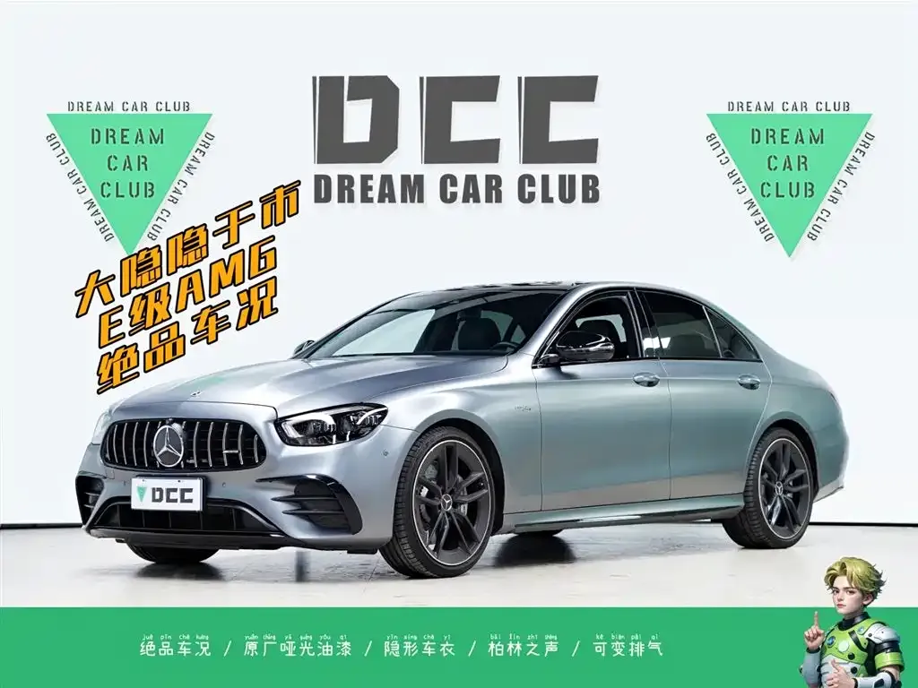 Mercedes-Benz E-Class AMG — фото 1