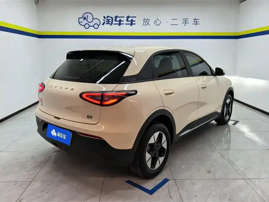 Geely Starburst 2025 из CN, фото 4
