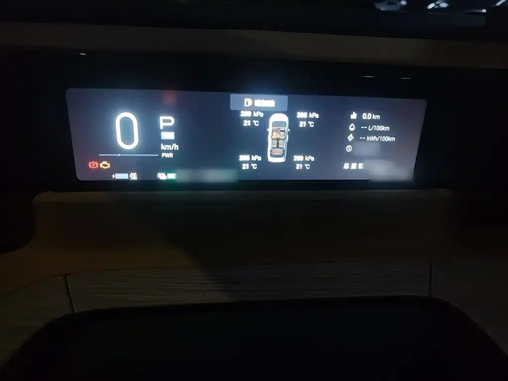 GAC Motor E8 Hybrid — фото 2
