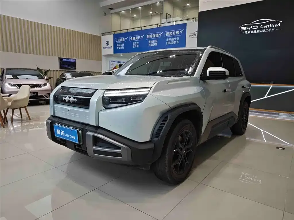 Fang Cheng Bao Titanium 3