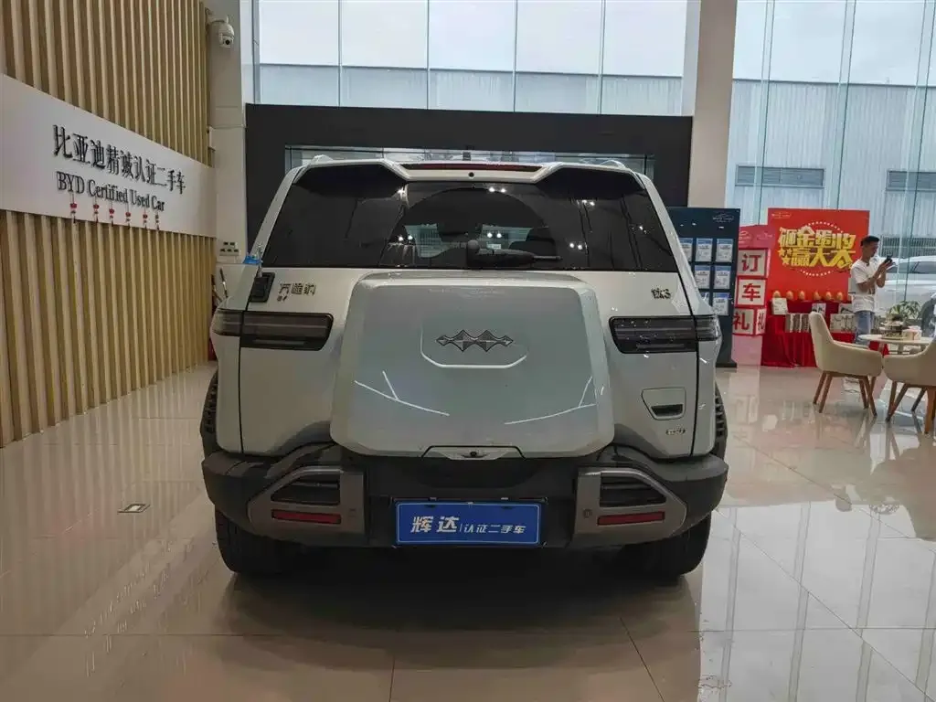 Fang Cheng Bao Titanium 3 2025 из CN, фото 9
