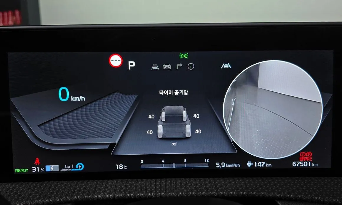 Kia EV6 2023 из KR, фото 7