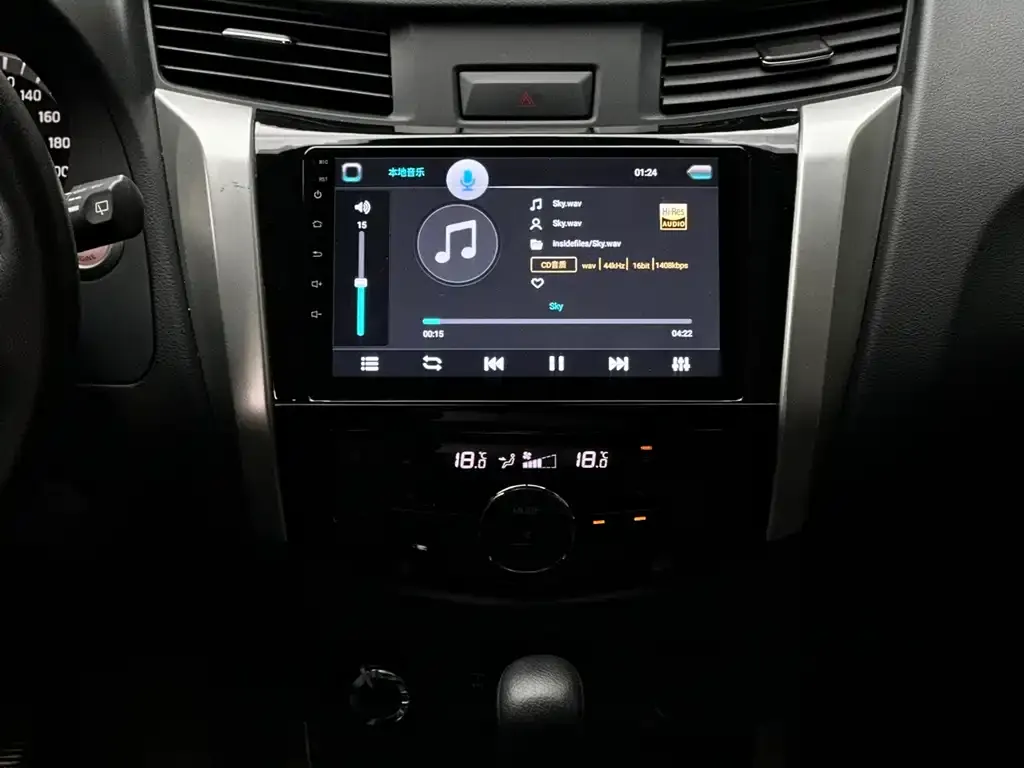 Nissan Terra 2022 из CN, фото 4