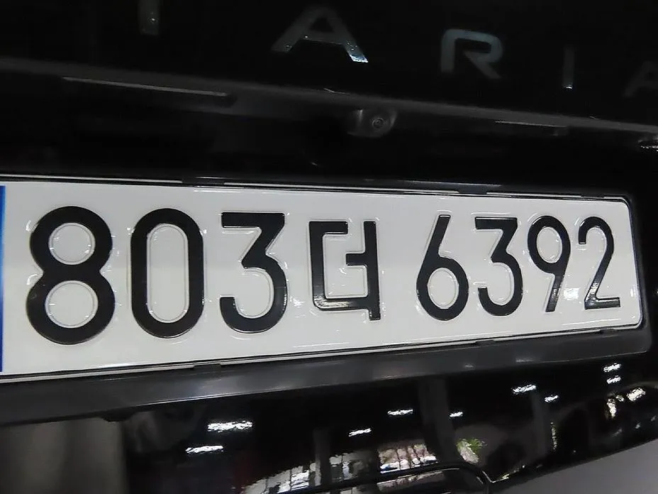 Hyundai Staria 2024 из KR, фото 2