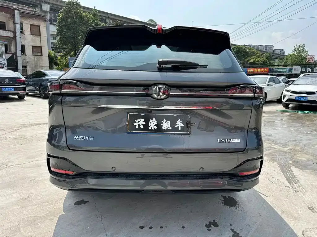 Changan CS75PLUS — фото 3