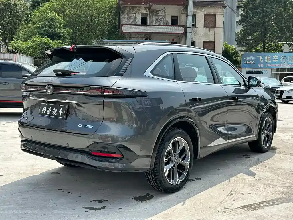 Changan CS75PLUS — фото 5