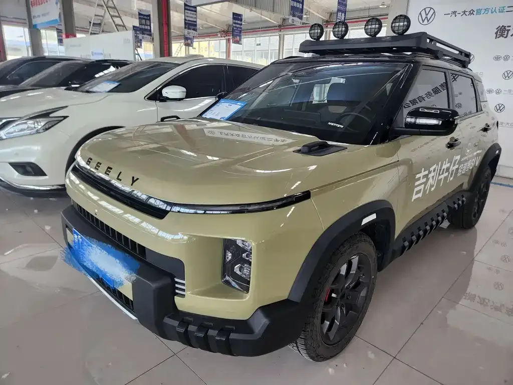 Geely Cowboy