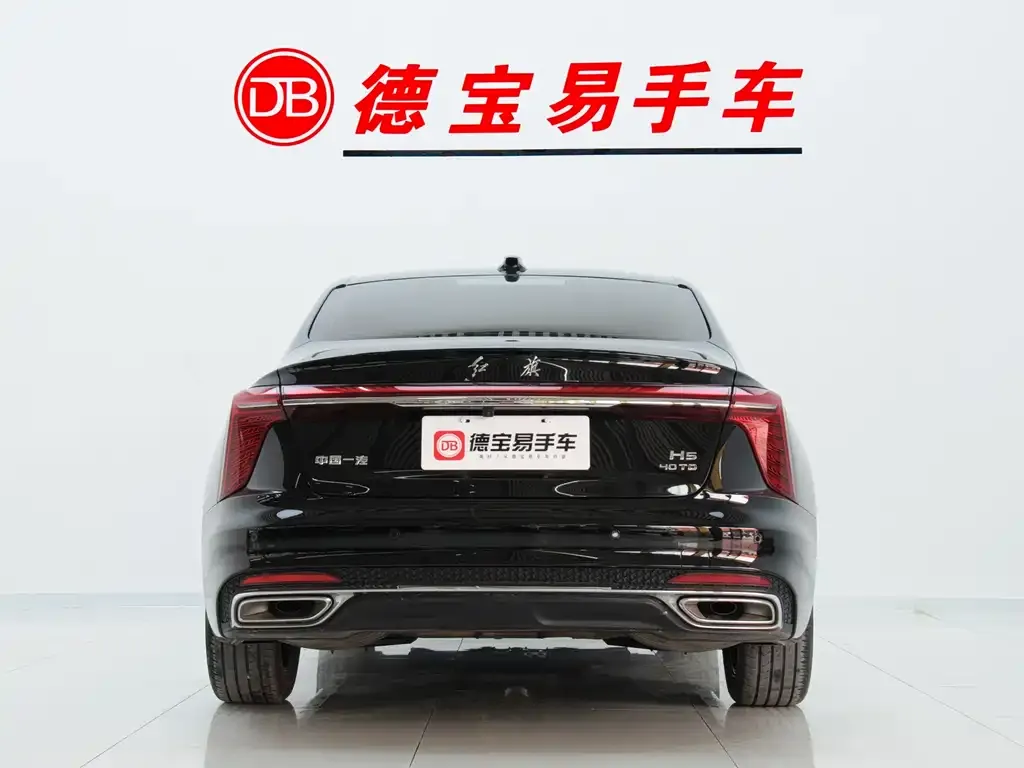 Hongqi H5 — фото 2