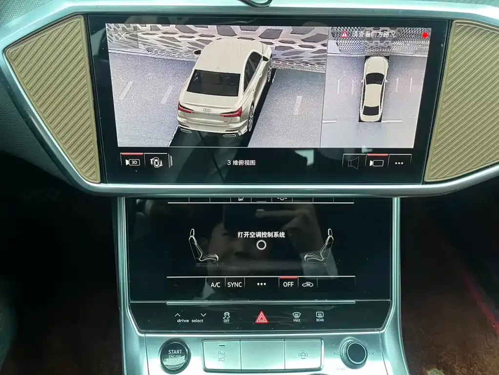 Audi A6L 2023 из CN, фото 3