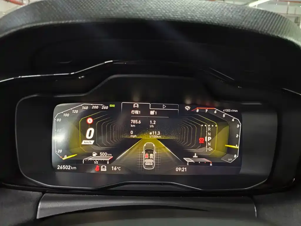 Lynk & Co 02 Hatchback 2022 из CN, фото 7