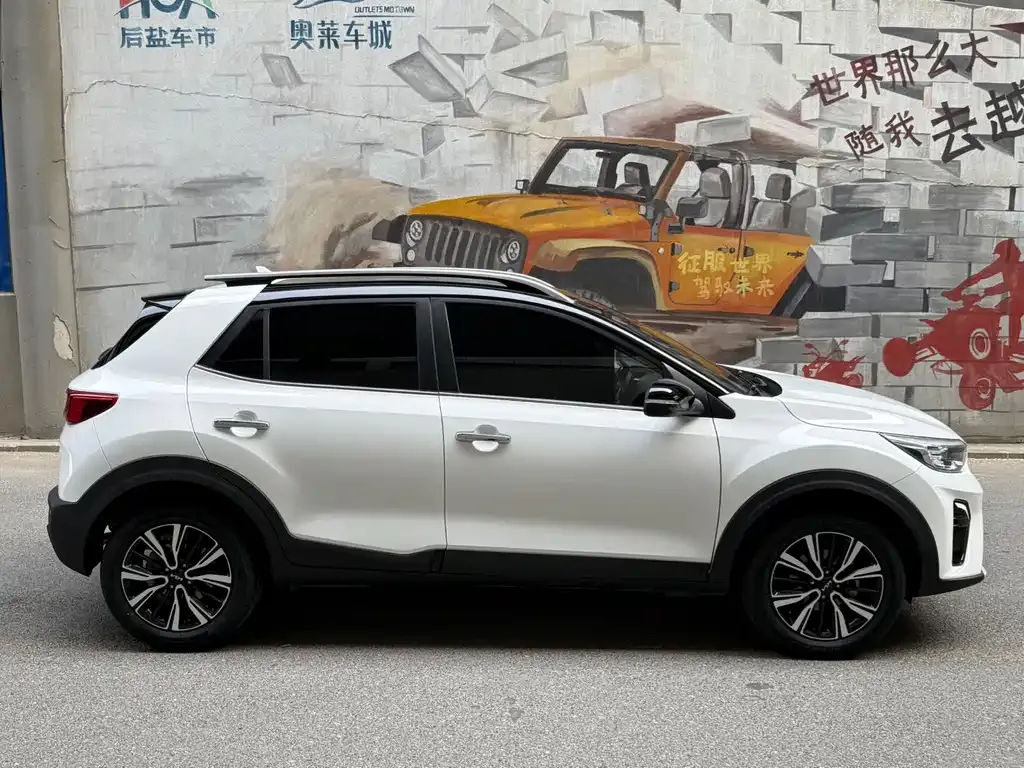 Kia KX1 — фото 7