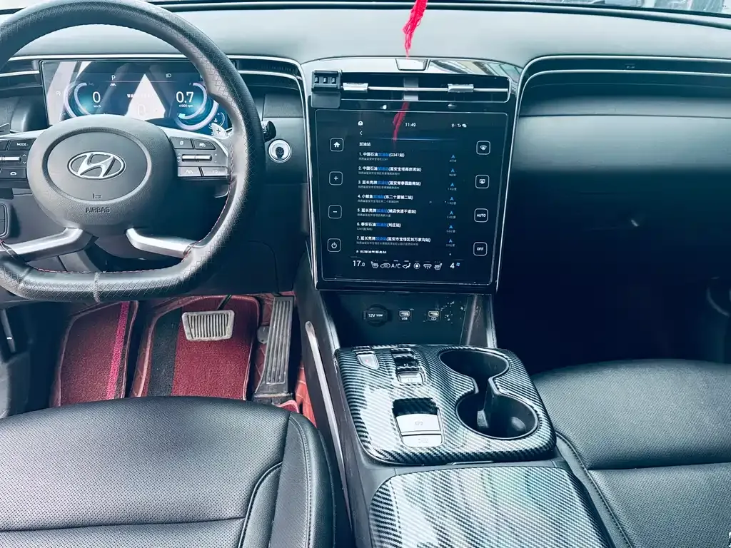 Hyundai Tucson 2024 из CN, фото 6