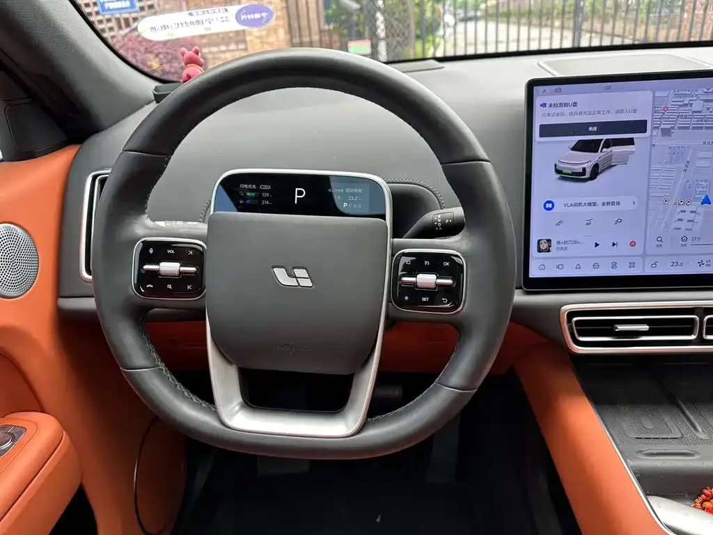 Li Auto L7 2025 из CN, фото 4