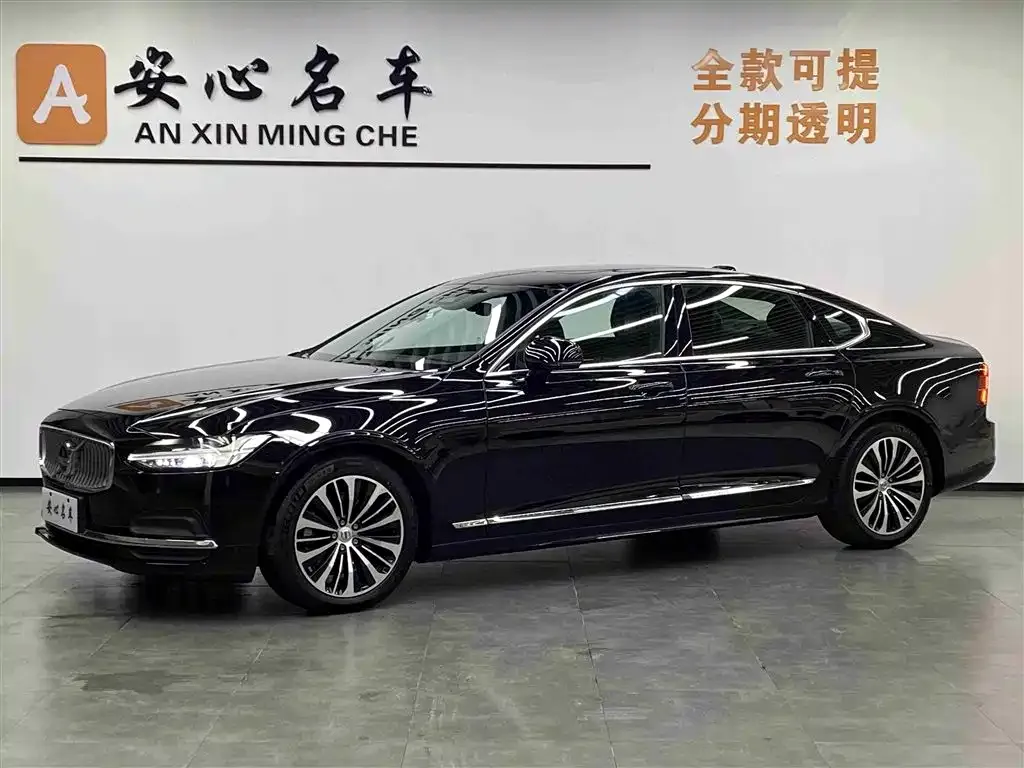 Volvo S90 — фото 1