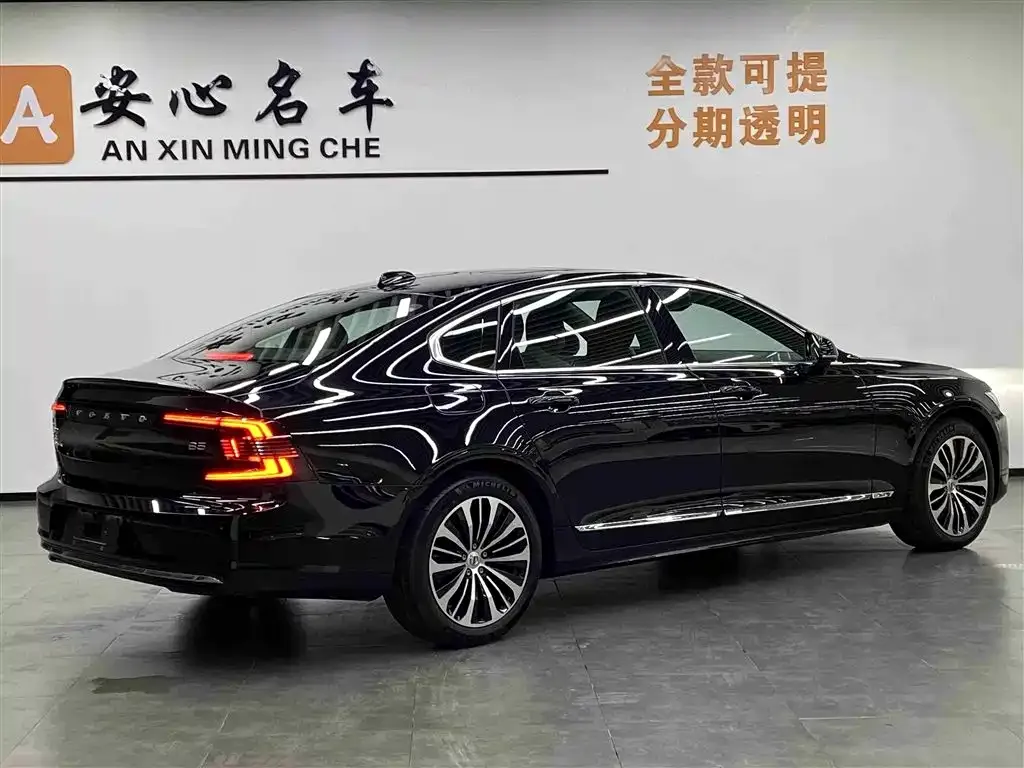 Volvo S90 — фото 2