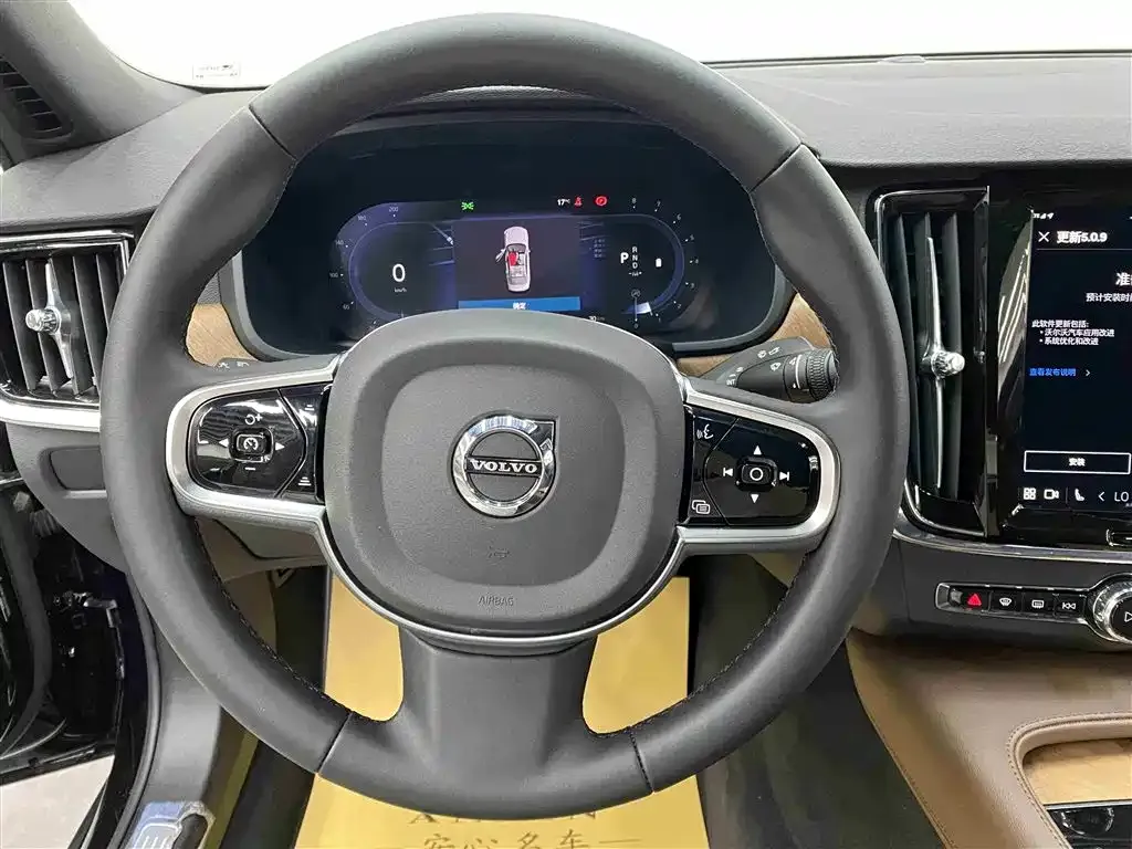 Volvo S90 — фото 9
