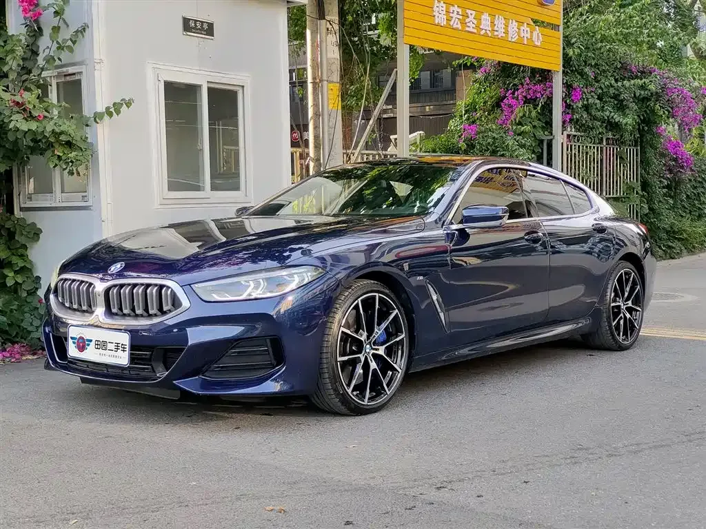 BMW 8 Series