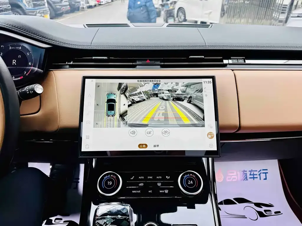 Land Rover Sport 2023 из CN, фото 2
