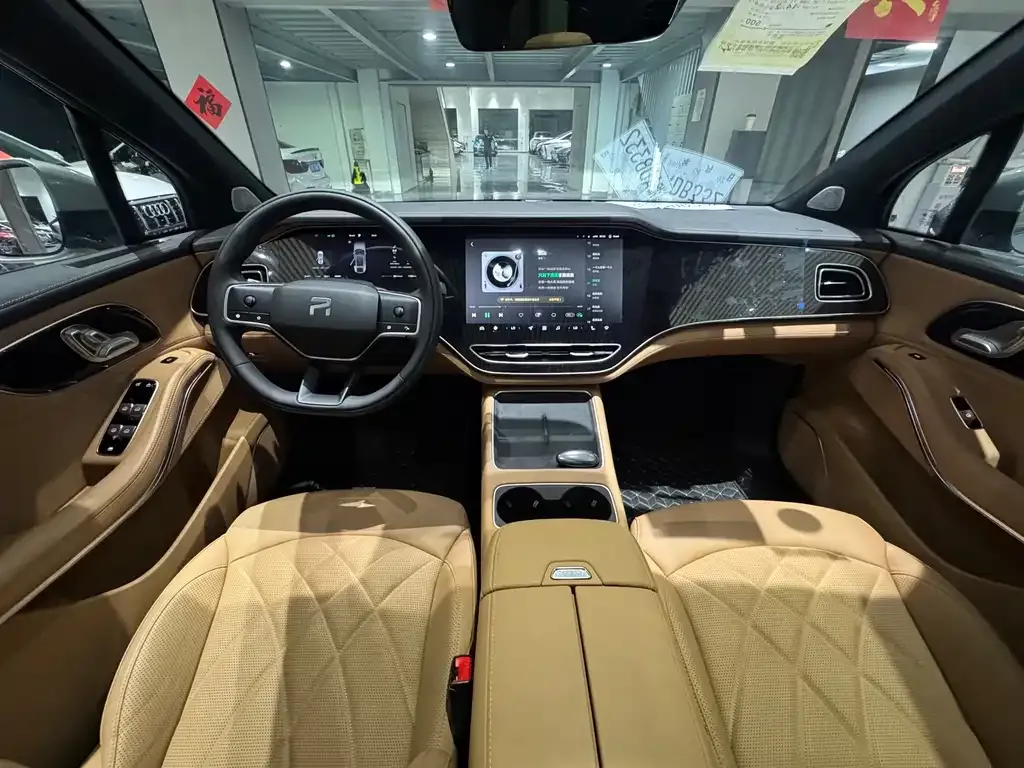 Roewe Feifan R7 2025 из CN, фото 9