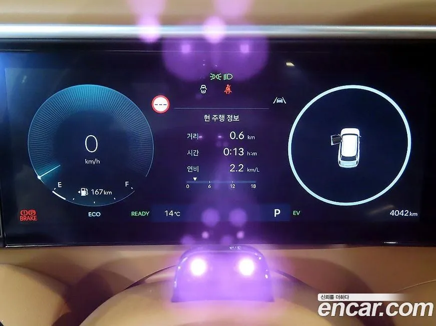 Hyundai Palisade 2026 из KR, фото 3