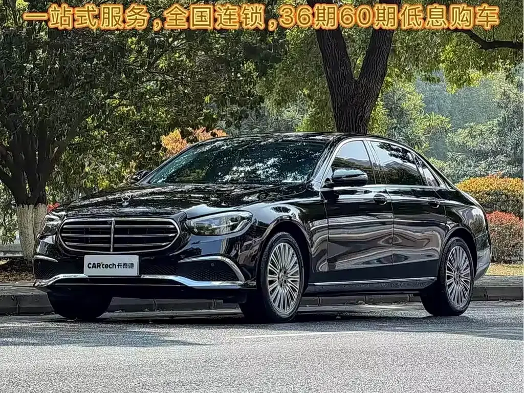 Mercedes-Benz E-Class 2022 из CN, фото 1