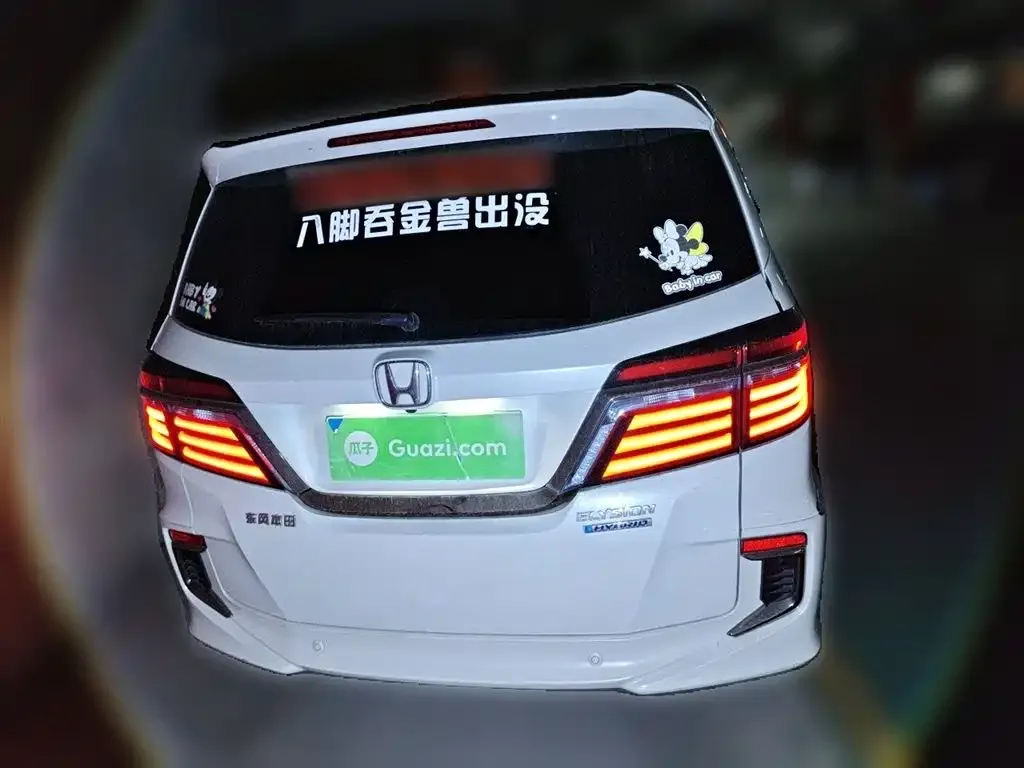 Honda Elysion 2021 из CN, фото 2