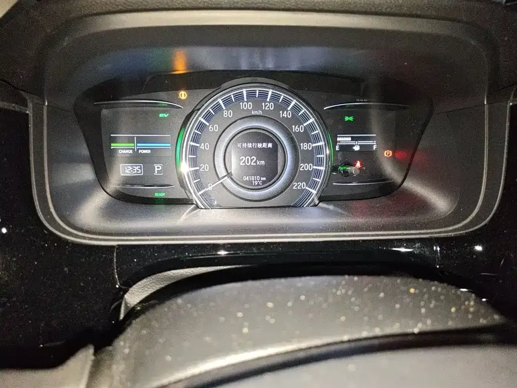 Honda Elysion 2021 из CN, фото 8